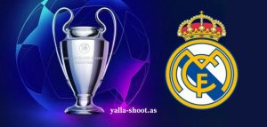 قائمة ريال مدريد ضد أتالانتا في دوري أبطال أوروبا 2024-2025