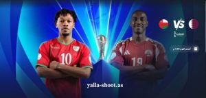 “12 قناة” شاهد الآن القنوات الناقلة مباراة قطر ضد عمان خليجي زين 26