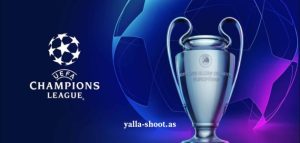 جدول مواعيد مباريات دوري أبطال أوروبا 2024-2025 الجولة السادسة والقنوات الناقلة